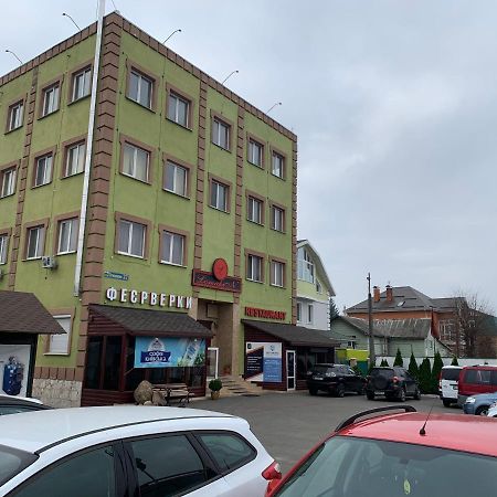 Hotel Kiev Lomakin 외부 사진
